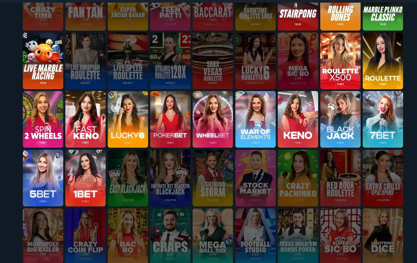 Бонусы и акции в казино 888старз